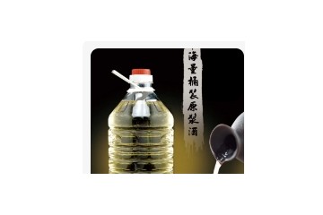 贵州大富贵酒业销售有限公司