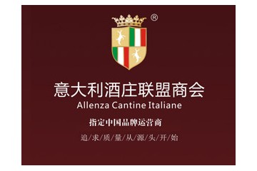 利锦得（上海）国际贸易有限公司