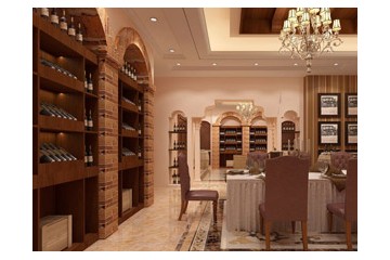 上海特洛特国际贸易有限公司