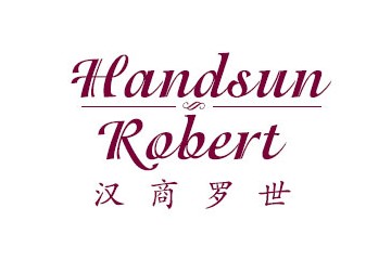 上海汉商罗世酒业有限公司