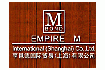 亨邑德国际贸易（上海）有限公司