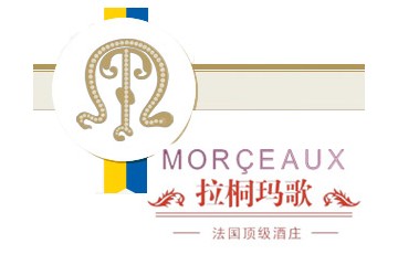 上海拉桐国际贸易有限公司