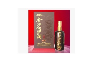 贵州汉铭坊酒业有限公司