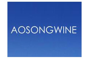 奥松酒业(上海)有限公司