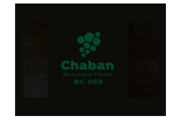 夏邦国际贸易（上海）有限公司