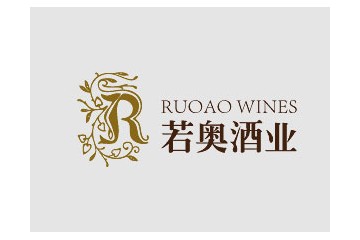 若奥国际贸易（上海）有限公司