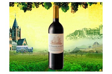 上海酷法国际贸易有限公司