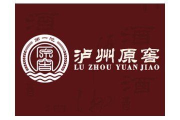 泸州原窖酒厂股份有限公司