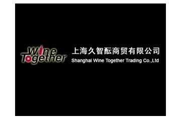 上海久智酝商贸有限公司