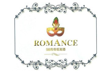 上海赛品国际贸易有限公司