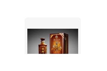 贵州华王酒业有限公司