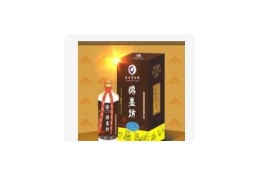 贵州儒墨坊酒业有限公司