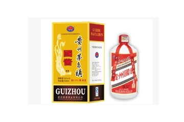贵州国酱酒业有限公司