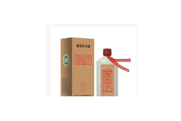 贵州省仁怀市鹏彦酒业有限公司