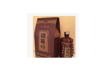 贵州诸葛将酒业有限公司