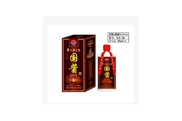 贵州世家国酱酒业有限公司