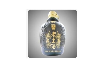 贵州老土酒业有限公司