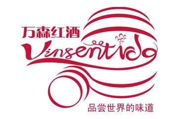 北京万森喜多商贸有限公司