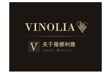 北京薇娜利雅国际贸易有限责任公司