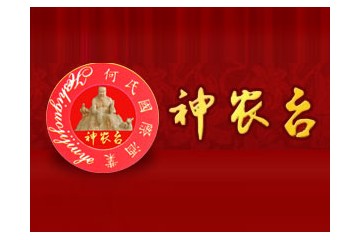 北京瑞台源酒业有限公司