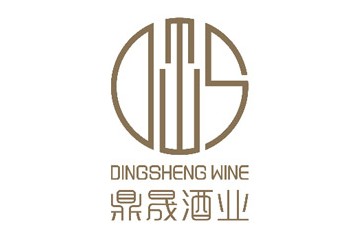 成都鼎晟酒业有限公司