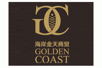 北京海岸金天商贸有限公司