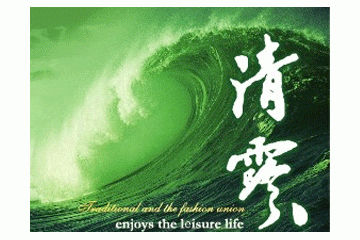 贵州鼎鑫天元投资管理有限公司