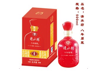 安徽省亳州市醉倒翁酒业有限责任公司