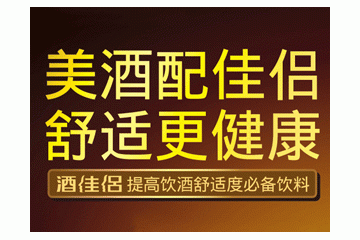 天津市圣通海科技发展有限公司