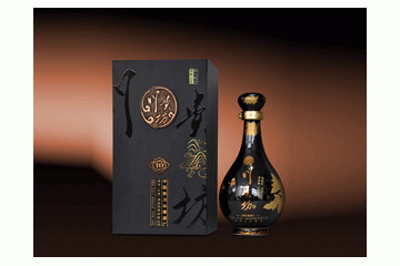 天津诚泽酒业销售有限公司