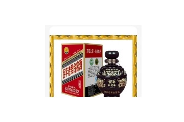 贵州老吴公酒业有限公司