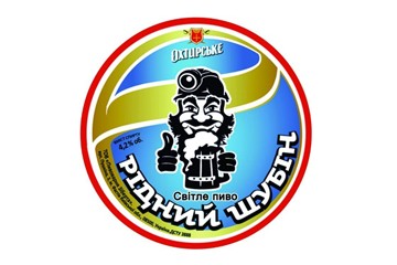 欧尚（天津）国际贸易有限公司