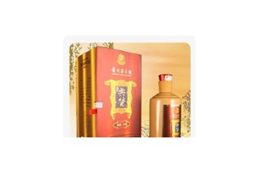 贵州古铜人酒业有限公司