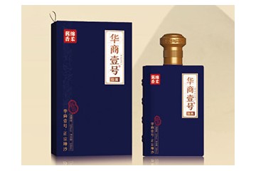 天津市华商壹号酒业有限公司