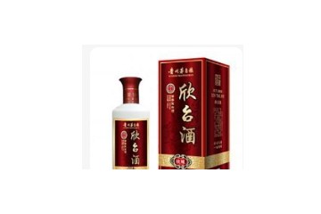 贵州省仁怀市茅台镇欣奥酒业有限公司