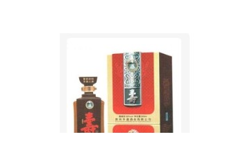 贵州华盛酒业有限公司