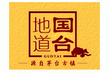 天津天士力国际营销控股有限公司