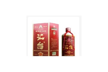 贵州汇台酒业有限公司