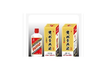 贵州台典酒业（集团）有限公司