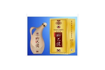 贵州茅台镇乡巴佬酒厂