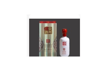 贵州海航怀酒酒业有限公司