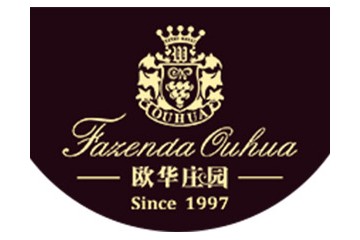 烟台欧华庄园葡萄酿酒有限公司
