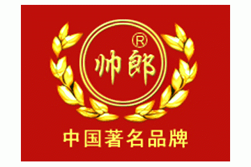 山东帅郎酒业有限公司