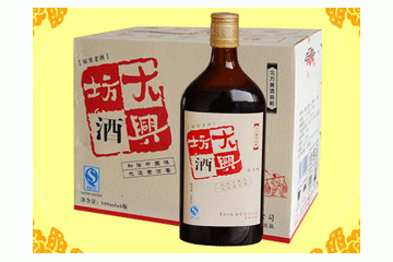 青岛九盛酒业有限公司