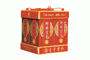 青岛怡兴源商贸有限公司