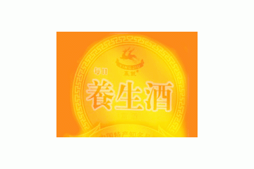 青岛市雍王鹿场