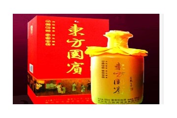 重庆雷行天下国际商贸有限公司