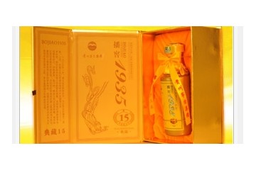 重庆时和年丰商贸有限公司