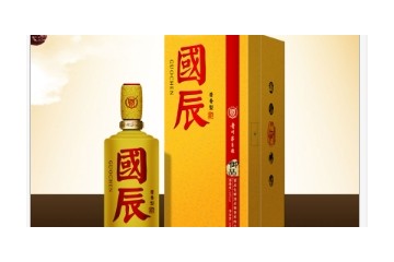 重庆亿醇酒类销售有限责任公司