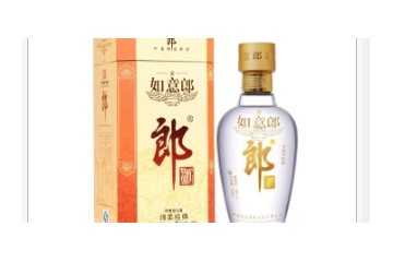 重庆锦晖酒类销售有限公司